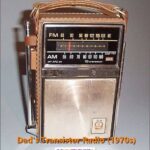 A radio is shown with the words dad 's transistor radio.